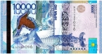  10000  2012 ( )