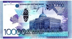 10000  2012 ( )
