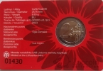  2  2023  (, BU)