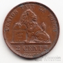  2  1873 Belges
