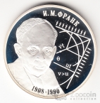  2  2008 .. 