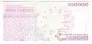 ���� 500000 ���� 2002-2014