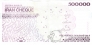  500000  2002-2014