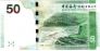  50  2015 (Bank of China)