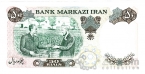 50  1971 2500- 