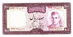  100  1969-1971