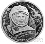  3  2023 60-     -
