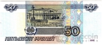  50  1997 ( 2001   , 2670545)