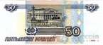  50  1997 ( 2001   , 2128769)
