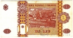  1  1995