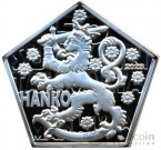 Ханко 50 марок 2023