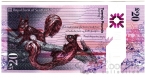 Шотландия 20 фунтов 2021 Кэтрин Крэнстон