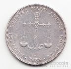 ����� - ������� 1 ����� 1888