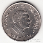  25  1991 25   