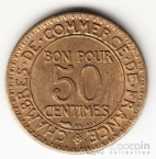 Франция 50 сентим 1923