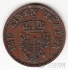 Германия - Пруссия 3 пфеннига 1867 А