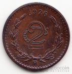 Мексика 2 сентаво 1926