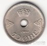 Норвегия 50 эре 1945