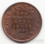 Индия - Британская Индия 1/4 анны 1934