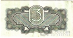  3  1934  