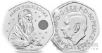  50  2023   -  