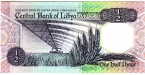 1/2  1990