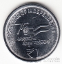  1  2023 75   (  - , )