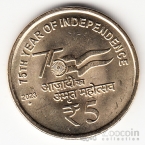  5  2023 75   (  - , )