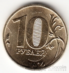  10  2023