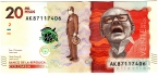 Колумбия 20000 песо 2019