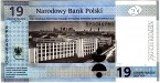 Польша 19 злотых 2019 100 лет Польской Типографии (буклет)