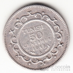 Тунис 50 сентим 1915