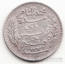 Тунис 50 сентим 1915