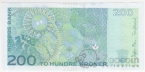 Норвегия 200 крон 2014