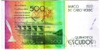 - 500  2014