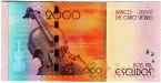 - 2000  2014  