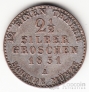 -  2 1/2  1851
