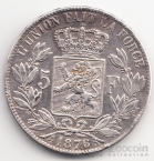  5  1876 Belges (  )