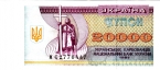  20000  1995