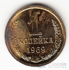  1  1969