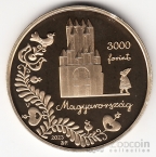  3000  2023    -  