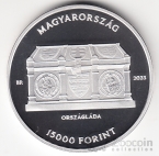  15000  2023   