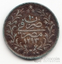 Египет 2 гирш 1884 [2]