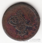 Египет 5 пара 1843