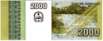  2000  2012