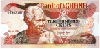  200  1990