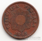  1  1945