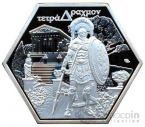 Спарта 1 тетрадрахма 2023