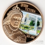 Острова Кука 1 доллар 2015 Правители - Королева Виктория (цветная)