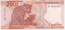  200  2023